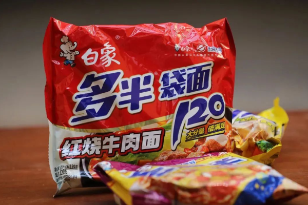 赢翻网配资 莫玩商标“文字游戏”误导消费者