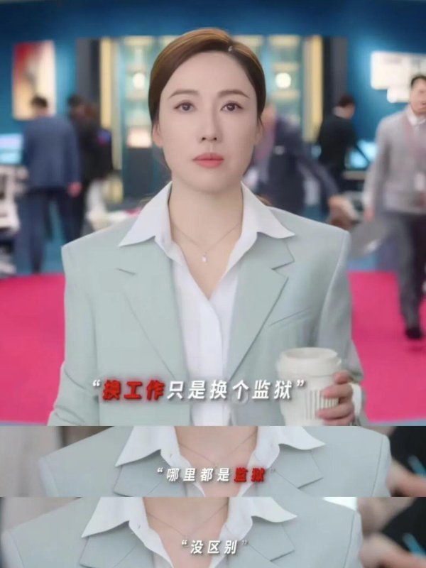 驰盈优配 李施嬅问倪萍 “我会幸福吗”答案扎心，车崇健的问题比想象离谱